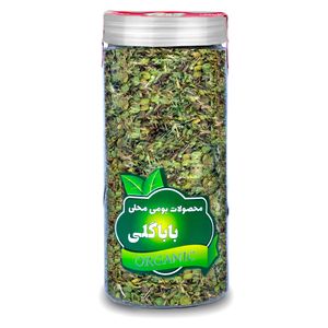دمنوش آویشن ممتاز باباگلی- 100 گرم