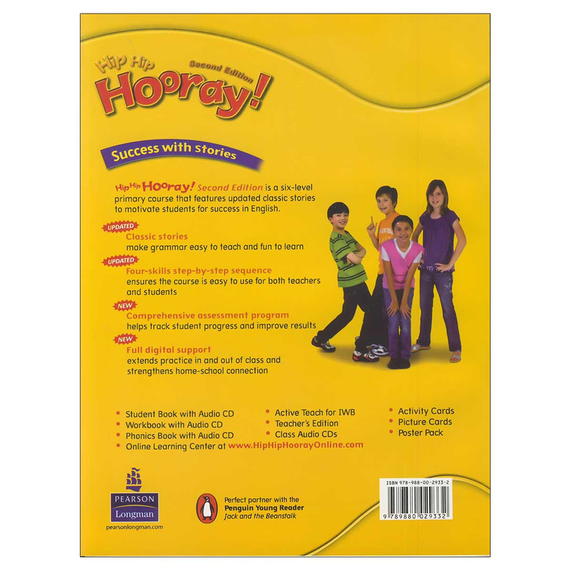 کتاب Hip Hip Hooray 3 اثر جمعی از نویسندگان انتشارات لانگمن کتاب Hip Hip Hooray 3 اثر جمعی از نویسندگان انتشارات لانگمن