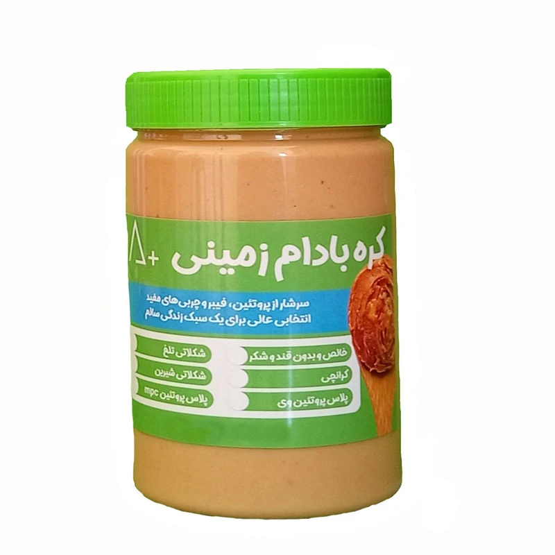 عکس شماره 2 : کره بادام زمینی کرانچی اعتماد-500 گرم