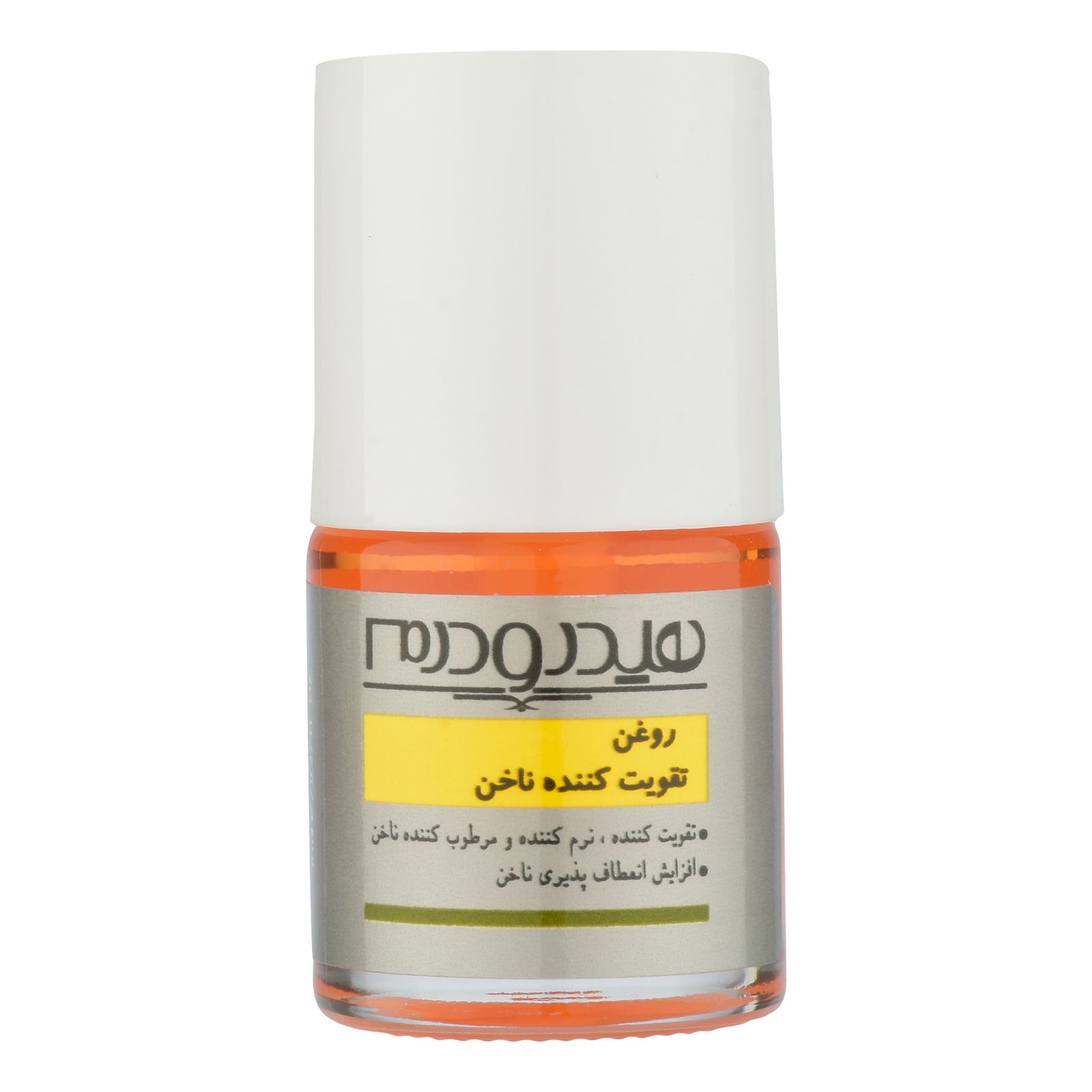 روغن تقویت کننده ناخن هیدرودرم کد 01 حجم 8 میلی لیتر -  - 1
