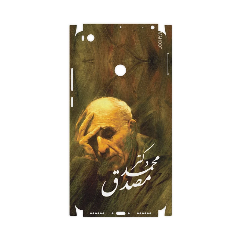 برچسب پوششی ماهوت مدل Dr-Mosadeq-FullSkin مناسب برای گوشی موبایل شیائومی Mi Max 2
