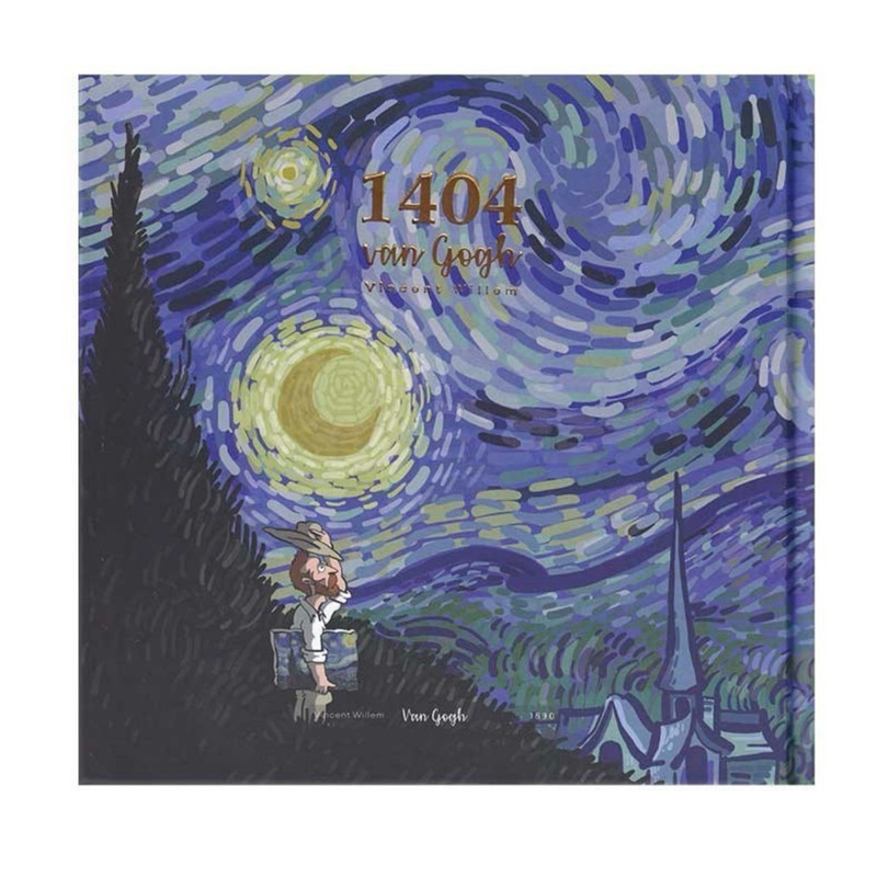 سالنامه سال 1404 برگ تحریر مدل ساحل ونگوگ