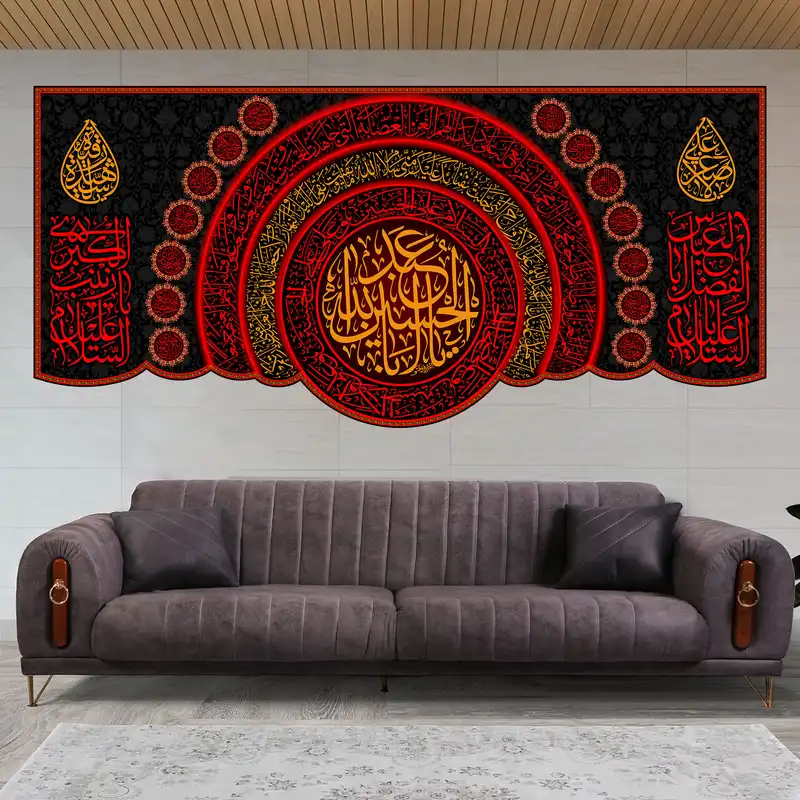 پرچم مدل کتیبه پشت منبری امام حسین(ع) کد 7696M
