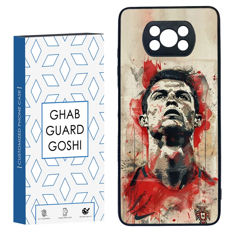 کاور قاب گارد گوشی طرح رونالدو  کد TPU-166 مناسب برای گوشی موبایل شیائومی POCO X3 / X3 PRO / X3 NFC