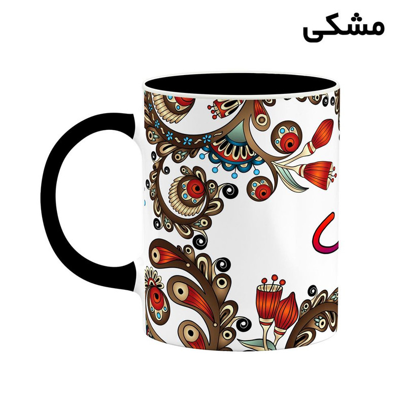 ماگ کاکتی مدل اسم راینیک طرح سنتی گل و بته کد mgh45195 ماگ کاکتی مدل اسم راینیک طرح سنتی گل و بته کد mgh45195