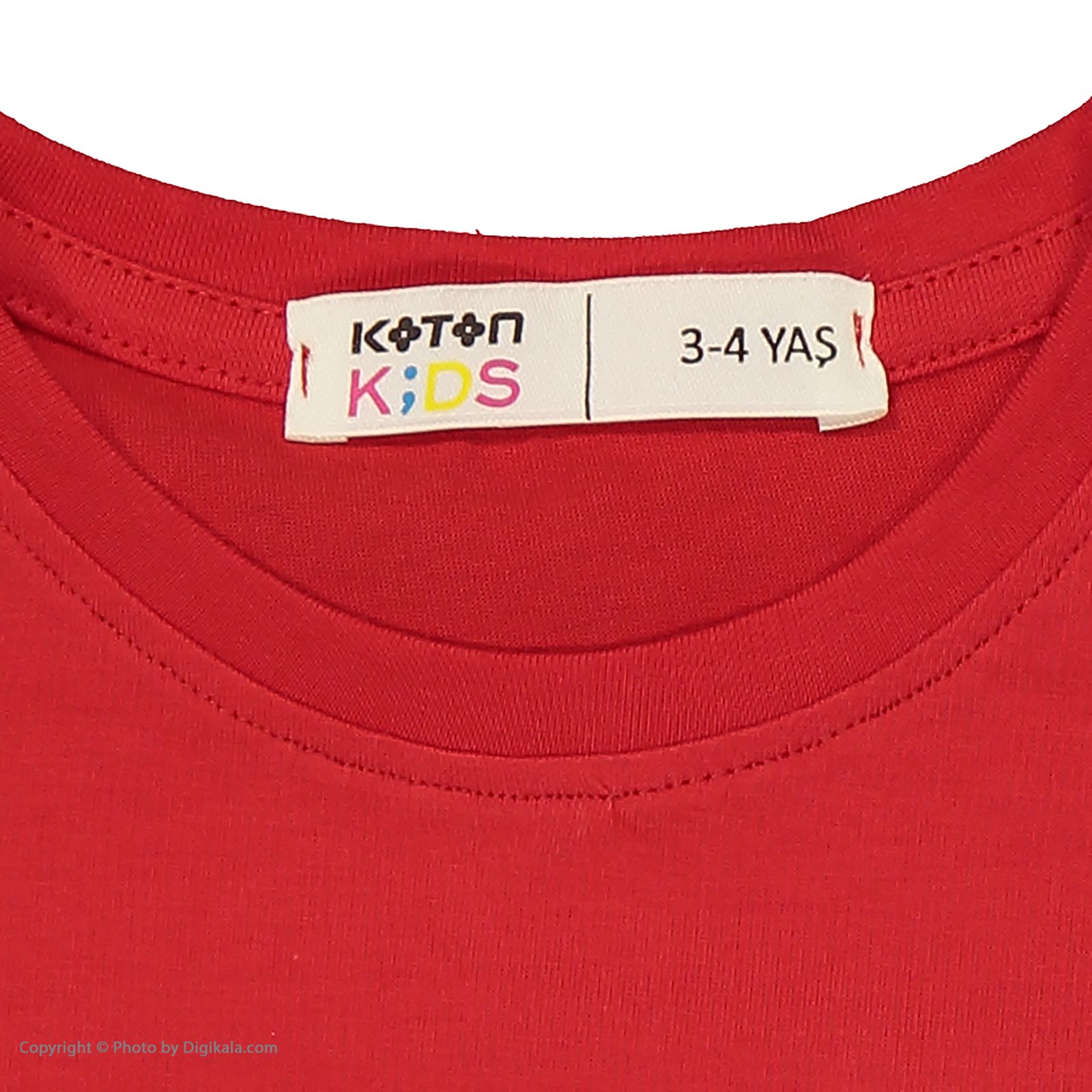 تی شرت پسرانه کوتون مدل 0YKB16255OK -  - 4