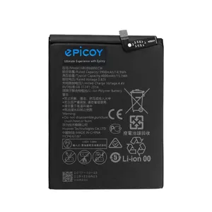 Epicoy Gorillawei Irj 4000mah capacity Phone Battery For Huawei Y7 Prime