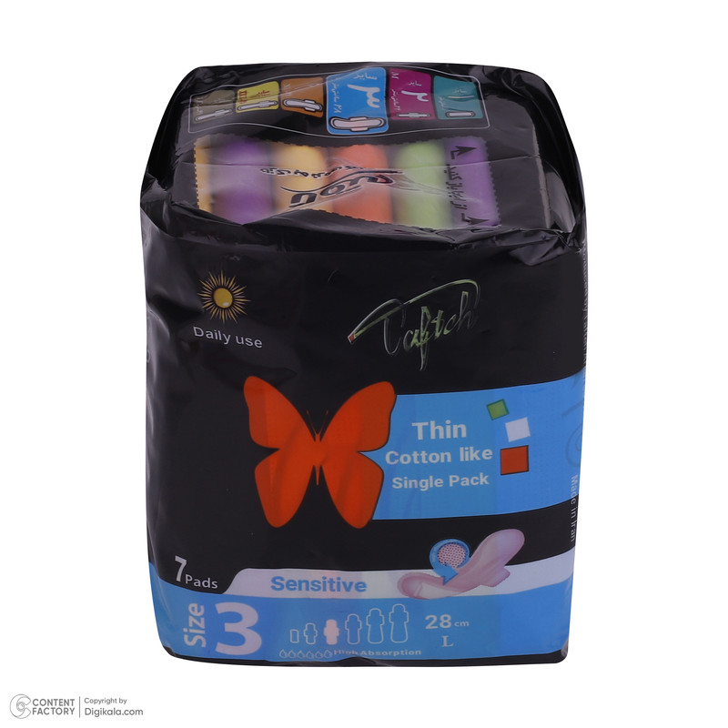 نوار بهداشتی بالدار شب و روز تافته بسته 4 عددی