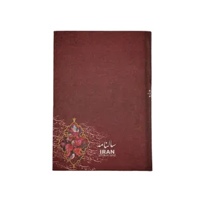 سالنامه سال 1402 کد 6-229
