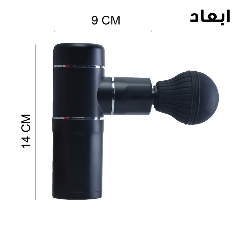 ماساژور برقی مدل MD-MINI02