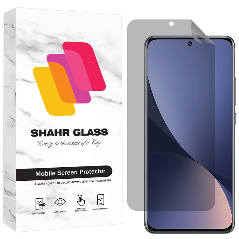 محافظ صفحه نمایش شهر گلس مدل NOPRI مناسب برای گوشی موبایل شیائومی 12X 