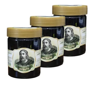 سه شیره طبیعی سنتی جالینوس - 500 گرم بسته 3 عددی 