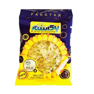  اسکاچ ظرفشویی پاک استار مدل S008