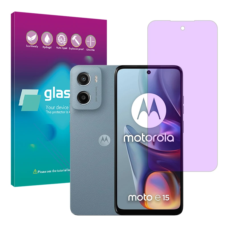 محافظ صفحه نمایش فیلتر بنفش گلس پرو مدل Eye Care مناسب برای گوشی موبایل موتورولا Moto E15