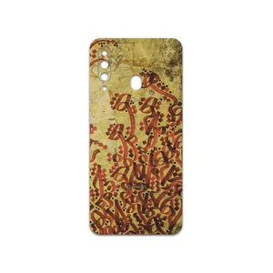 MAHOOT Nastaliq-5 Cover Sticker for Samsung Galaxy A60