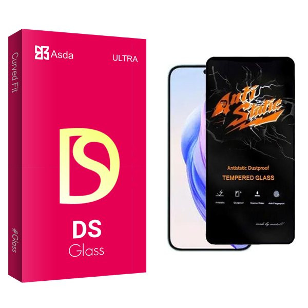 محافظ صفحه نمایش آسدا مدل DS Antistatic مناسب برای گوشی موبایل آنر X50i Plus