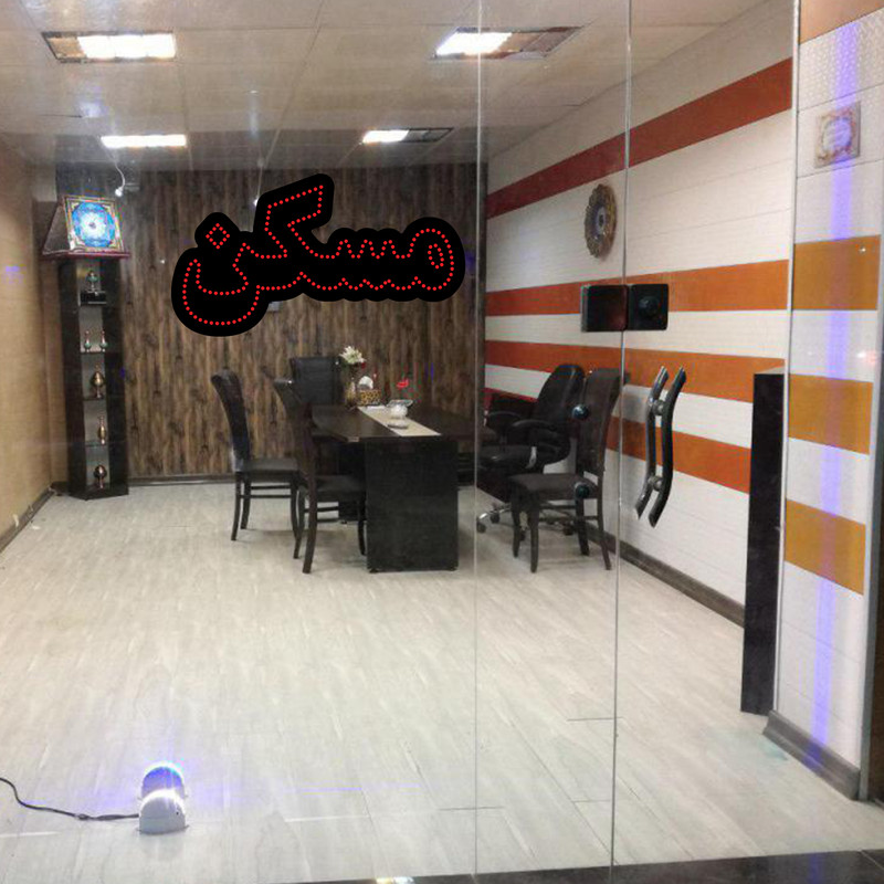 تابلو ال ای دی آیاز طرح مسکن کد 200R