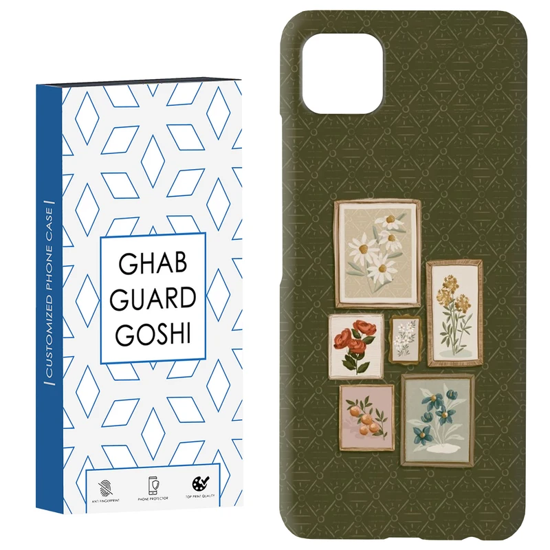 کاور قاب گارد گوشی طرح فانتزی کد Dimo-328 مناسب برای گوشی موبایل سامسونگ  GALAXY A22 5G