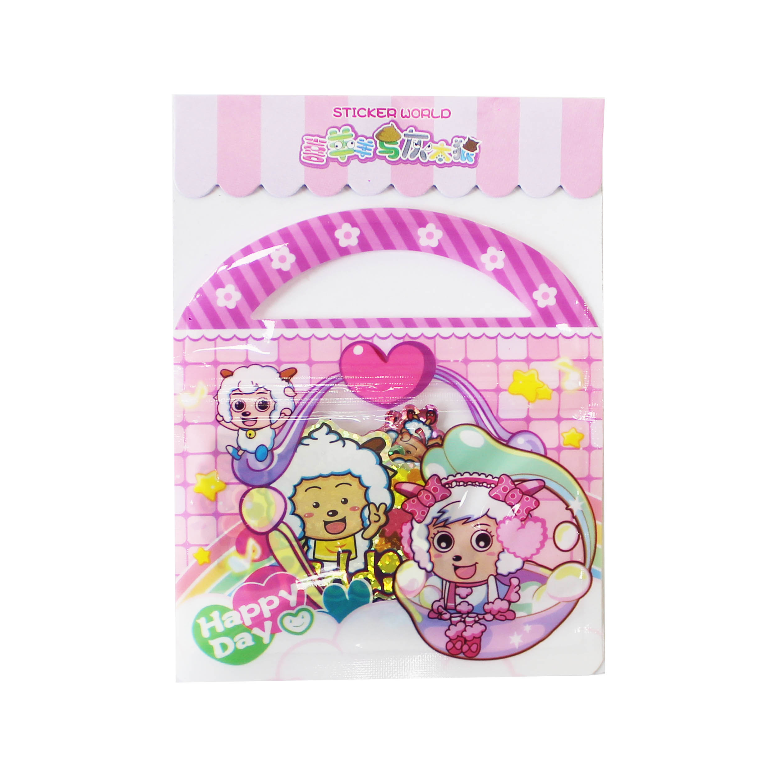برچسب طرح Happy Day مدل 240-07