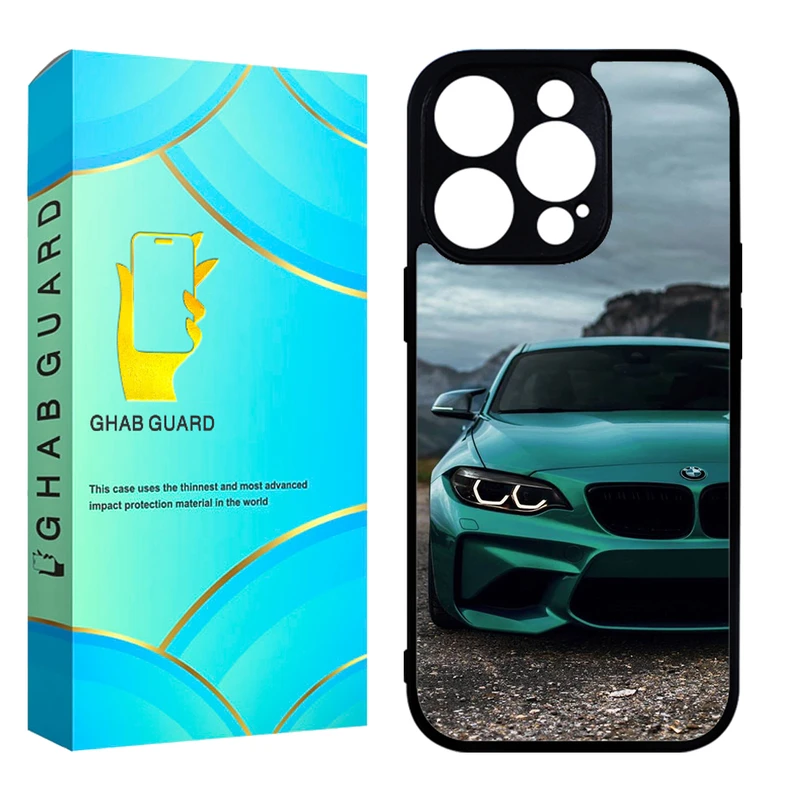 کاور قاب گارد مدل CHAPGHAB مناسب برای گوشی موبایل اپل iPhone 14 Pro Max