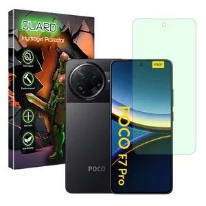 Guard Eye Care model green light protection screen protector suitable for Xiaomi Poco F7 Pro mobile phone