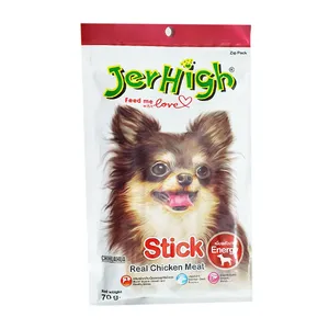 تشویقی سگ جرهای مدل stick وزن 70 گرم