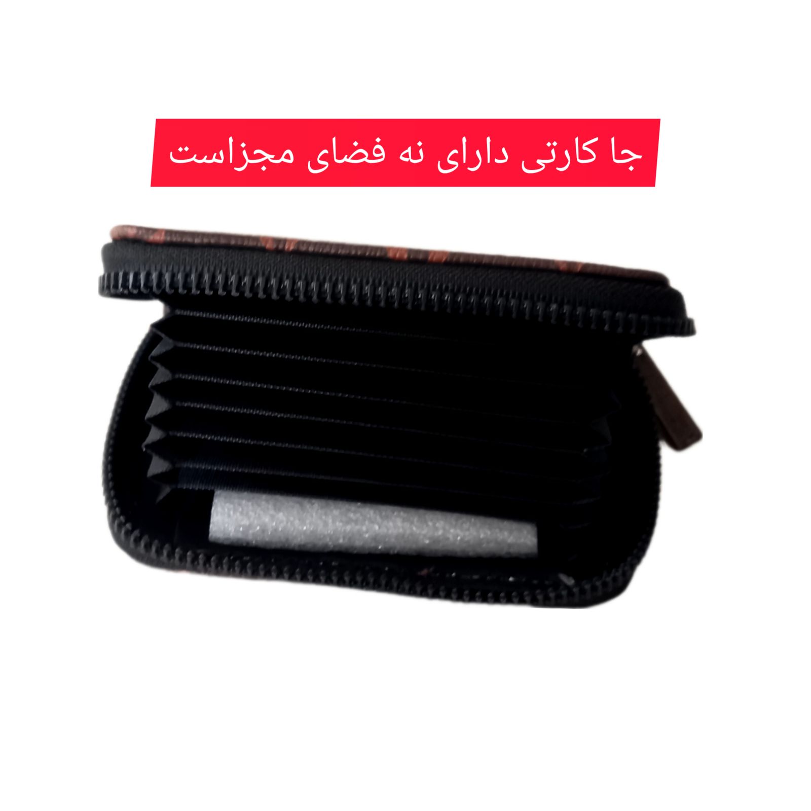 جاکارتی مدل Bahar ta003 -  - 5