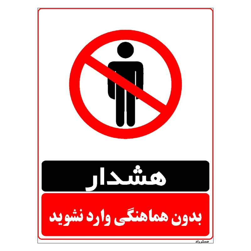 عکس شماره 1