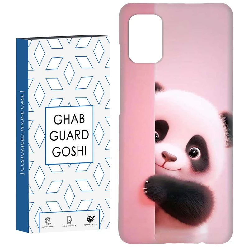 کاور قاب گارد گوشی طرح عروسکی کد Dimo-226 مناسب برای گوشی موبایل سامسونگ Galaxy A31