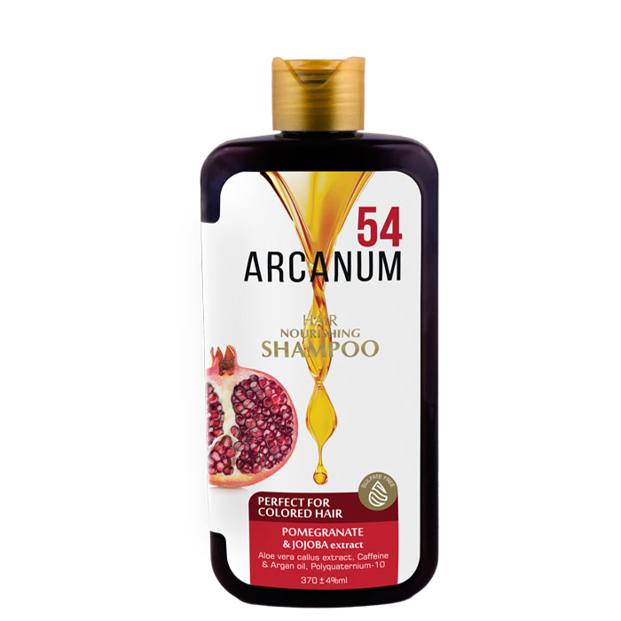 شامپو تثبیت کننده رنگ مو آركانوم مدل جوجوبا و انار حجم 370 میلی لیتر