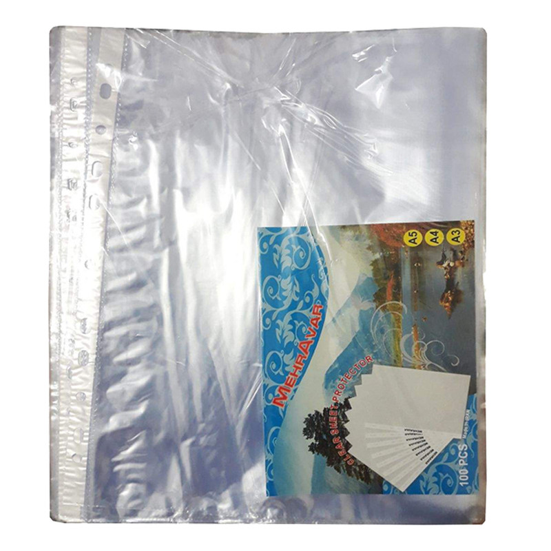 کاور کاغذ A4 مدل مهر آور بسته 2 عددی