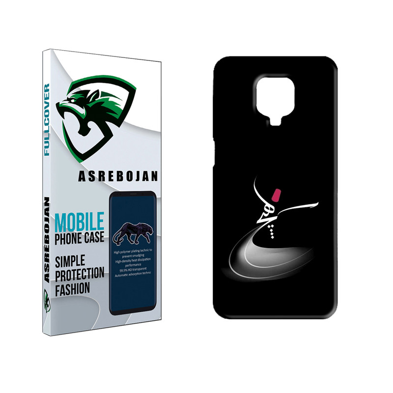 کاور عصر بوژان مدل هیچ کد 0144 مناسب برای گوشی موبایل شیائومی note 9 pro