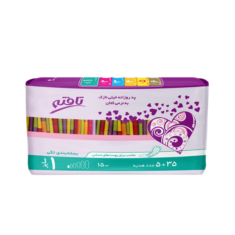 نوار بهداشتی تافته مدل خیلی نازک مناسب پوست های حساس بسته 40 عددی