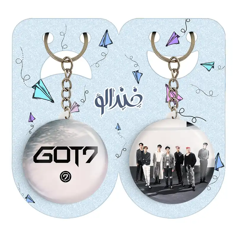 جاکلیدی خندالو مدل گروه گات سون GOT7 کد 2103621030 مجموعه 2 عددی