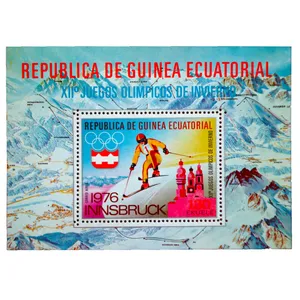 تمبر یادگاری مدل اسکی کد h-665