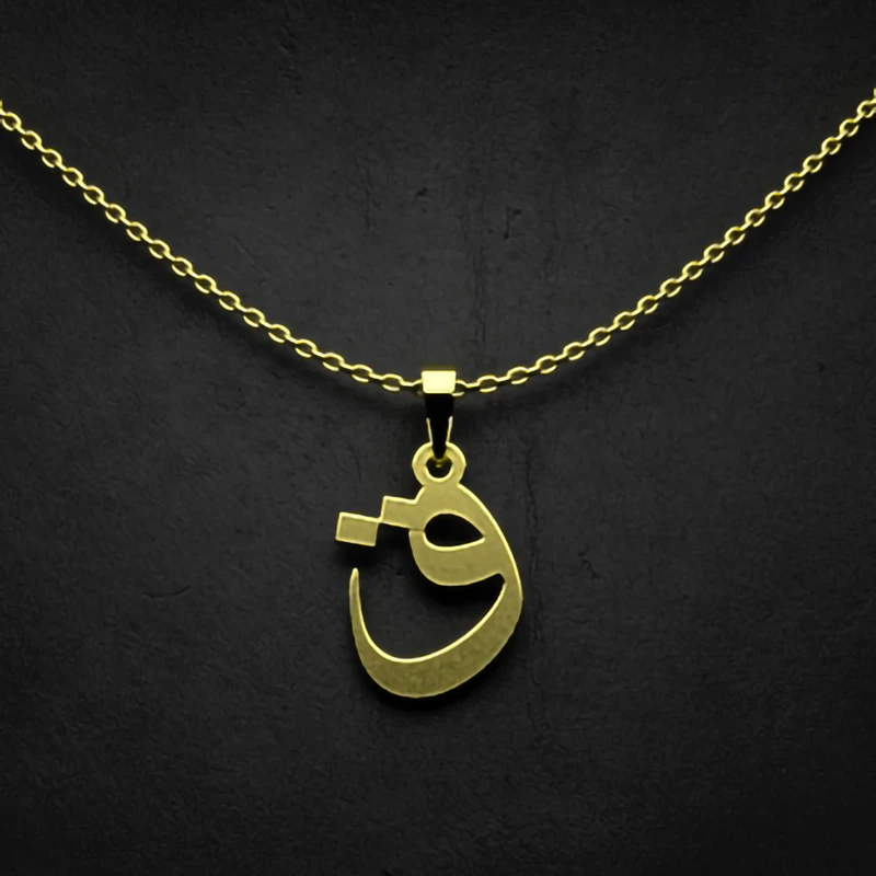 گردنبند طلا 18 عیار زنانه مدوپد مدل حرف ق کد I2-1-1088