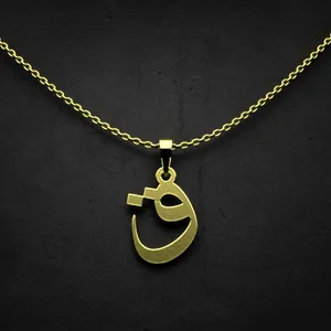 گردنبند طلا 18 عیار زنانه مدوپد مدل حرف ق کد I3-1-1088