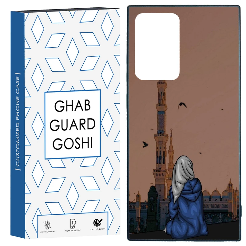 کاور قاب گارد گوشی طرح مذهبی کد TPU-130 مناسب برای گوشی موبایل سامسونگ Galaxy Note 20 Ultra