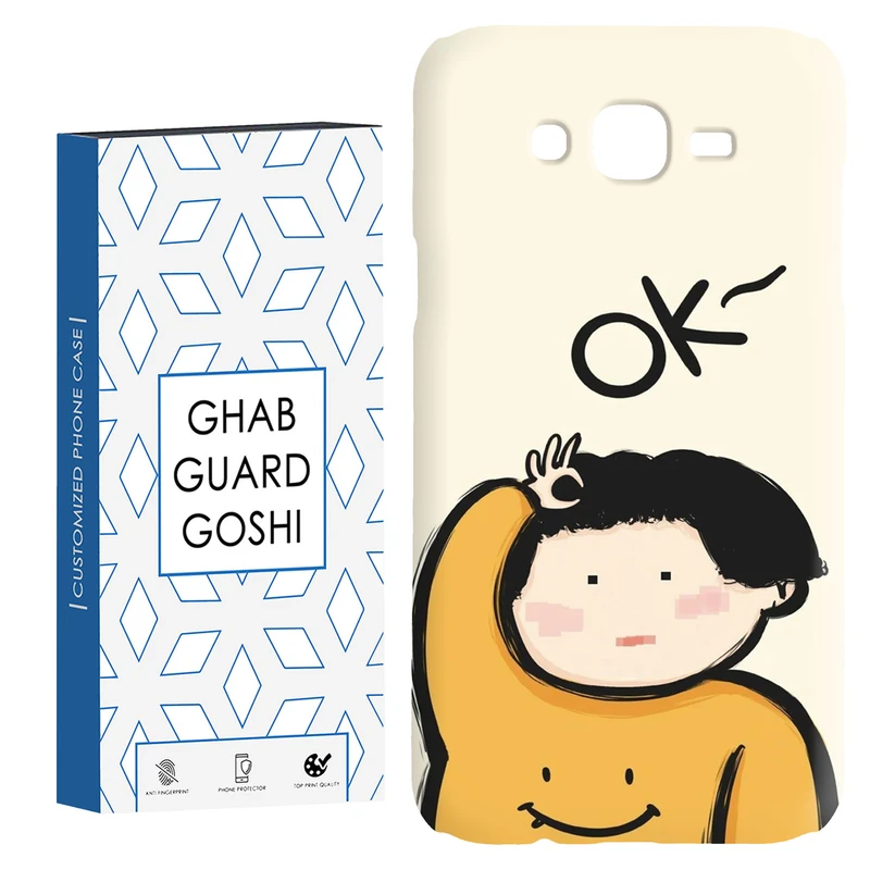 کاور قاب گارد گوشی طرح فانتزی کد Dimo-201 مناسب برای گوشی موبایل سامسونگ Galaxy J7 2015 / J7 core / J700