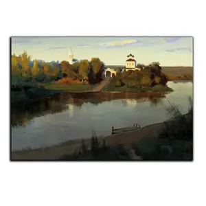 تابلو شاسی بکلیت طرح منظره پاییز و دریاچه مدل SH-S5795