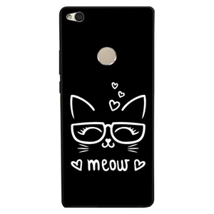 Megafone 7700 Cover For Huawei P8 Lite 2017 / GR3