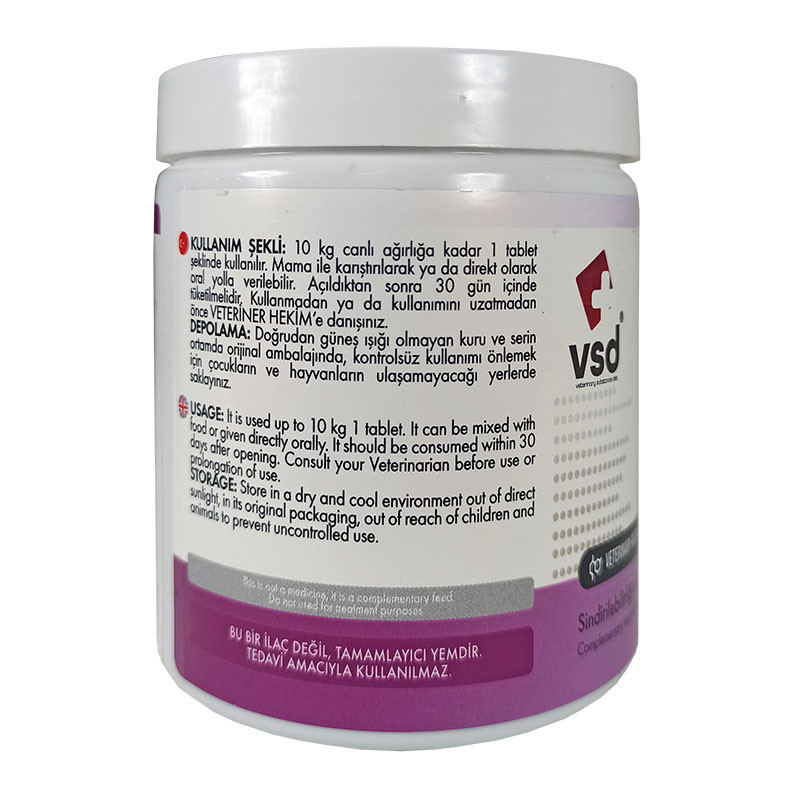قرص جویدنی سگ و گربه وی اس دی مدل تقویت سیستم تنفسی PHYTOSPAN وزن 120 گرم