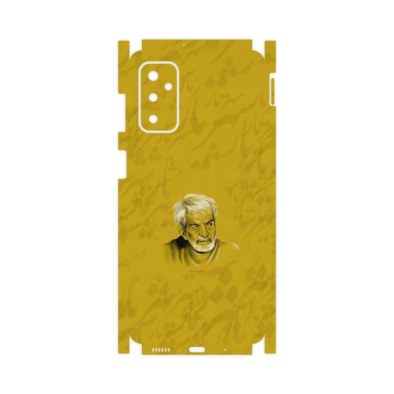 برچسب پوششی ماهوت مدل MohammadHossein Shahriar-FullSkin مناسب برای گوشی موبایل سامسونگ Galaxy M52 5G