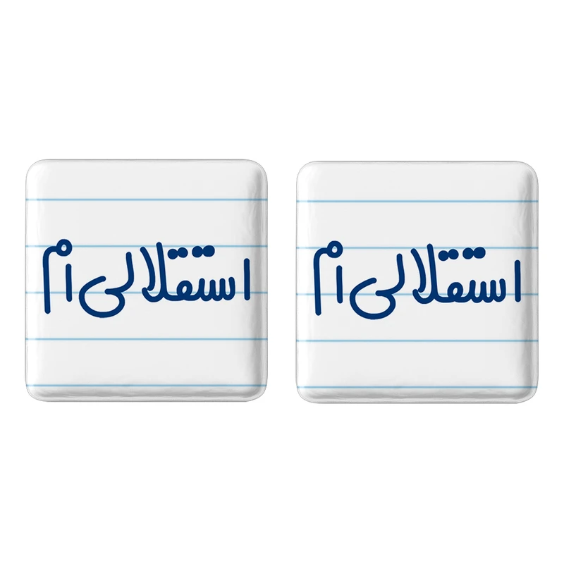 مگنت خندالو مدل استقلالی ام کد 6468 مجموعه 2 عددی