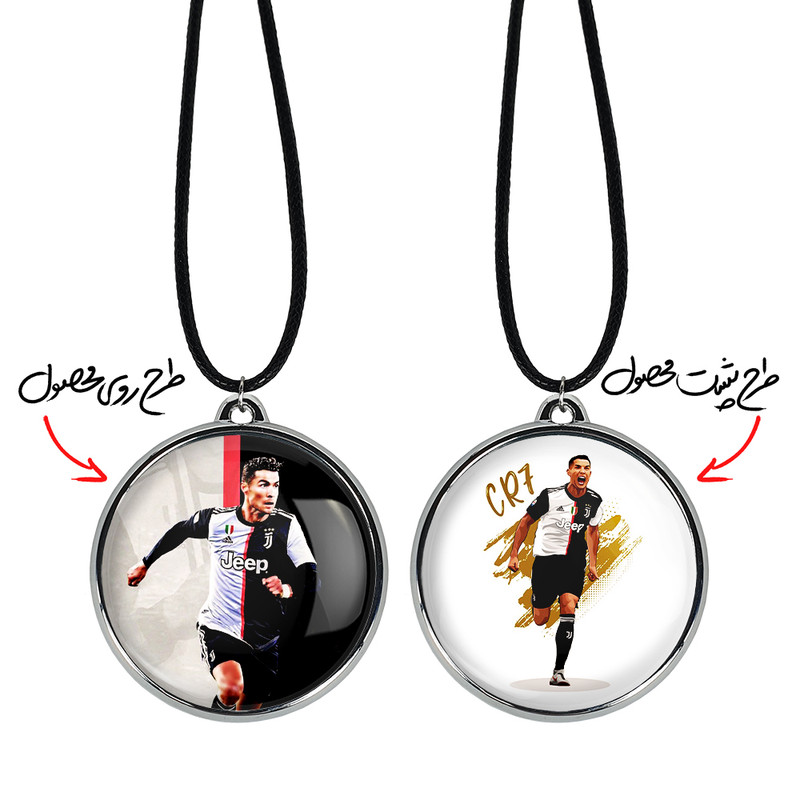گردنبند خندالو مدل رونالدو کد 21072122