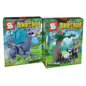 ساختنی اس وای مدل World Dinosaur کد 075 مجموعه 2 عددی