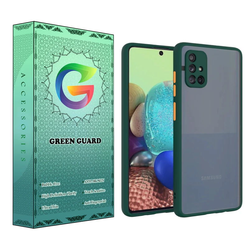 کاور گرین گارد طرح مدل Ggi3 مناسب برای گوشی موبایل سامسونگ Galaxy A71