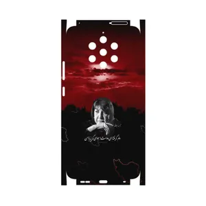 MAHOOT Simin Behbehani-FullSkin Cover Sticker for Nokia 9 Pureview