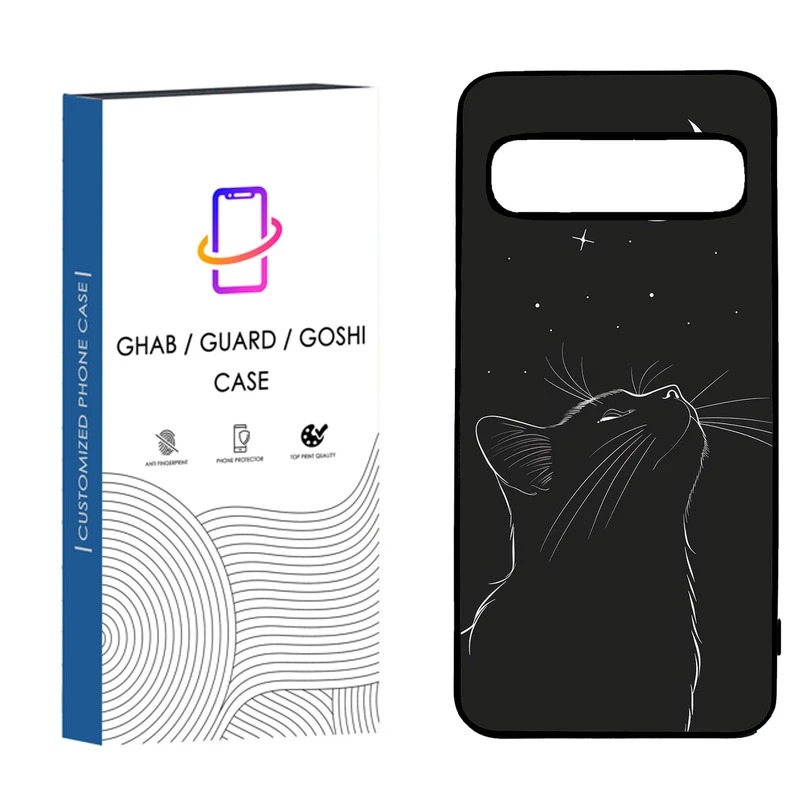 کاور قاب گارد گوشی طرح پسرانه کد 30 - tpu مناسب برای گوشی موبایل سامسونگ Galaxy S10