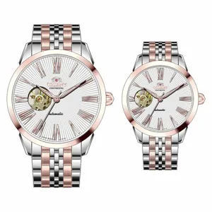 ست ساعت مچی عقربه‌ای کوارتز زنانه و مردانه اورینت کانتیننتال مدل 0116